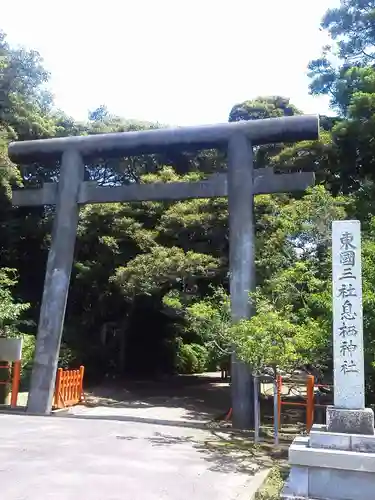 息栖神社の鳥居