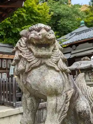 熊野若王子神社(京都府)