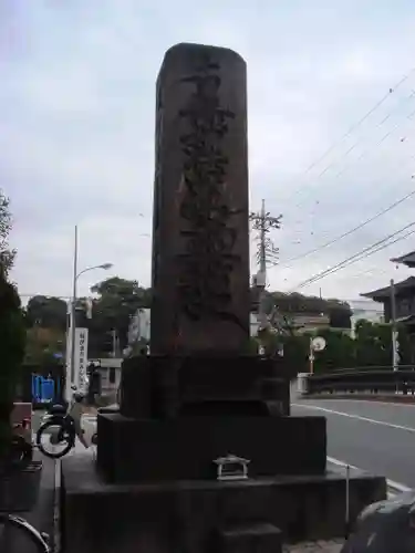 池上本門寺のその他建物