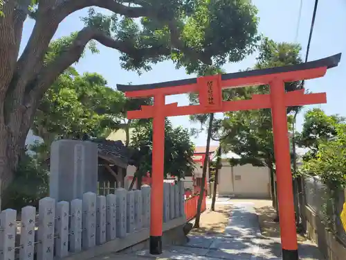 関守稲荷神社の鳥居