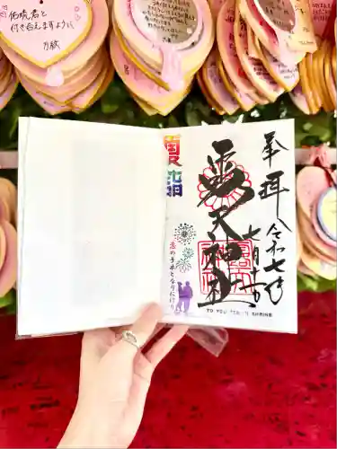 露天神社（お初天神）(大阪府)