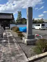 慈眼院(滋賀県)