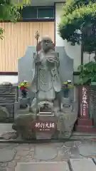 真福寺の像