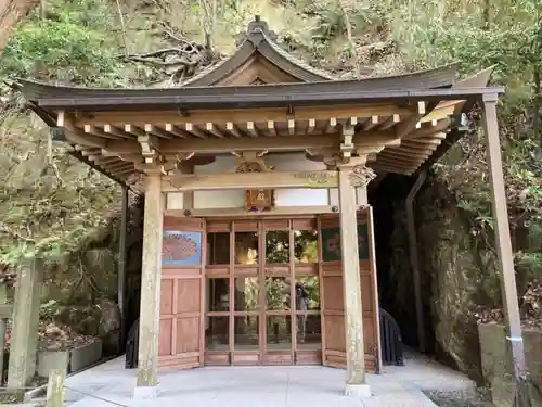 安國論寺（安国論寺）のその他建物