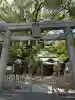 皇大神社(兵庫県)