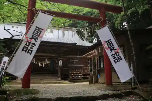 磐椅神社の鳥居