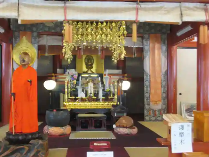 日光山輪王寺別院 温泉寺(栃木県)