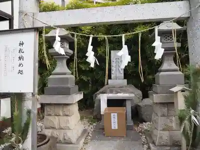 堀切天祖神社のその他建物