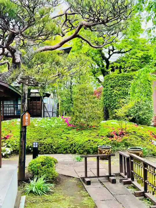 金剛院(東京都)
