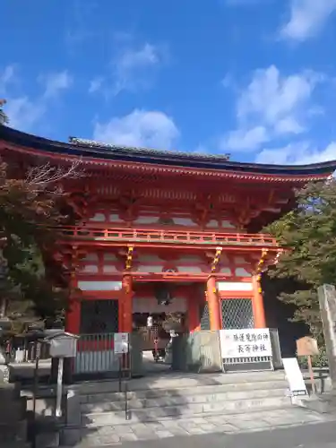 長等神社(滋賀県)