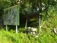薬師寺(和歌山県)