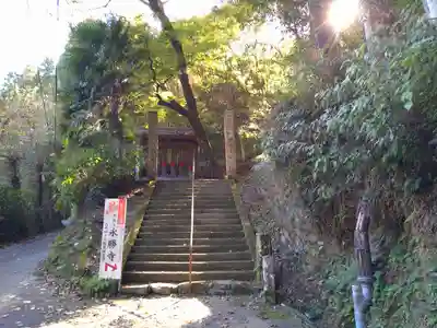 永勝寺(福岡県)