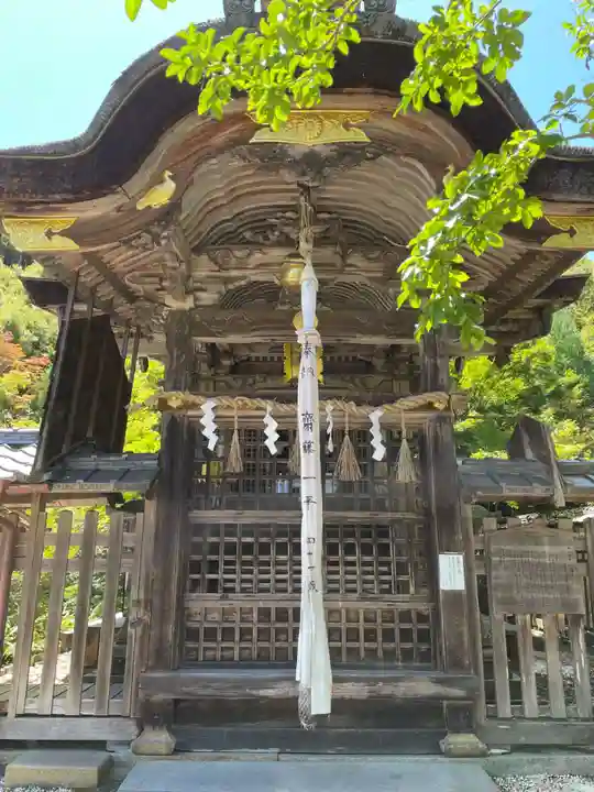 鍬山神社(京都府)