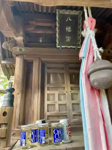 八幡宮の{uncategorized: "未分類", other: "その他", undefined: "問題あり", building: "その他建物", grave: "お墓", sacred_gate: "鳥居", guardian: "狛犬", statue: "像", buddha: "仏像", history: "歴史", nature: "自然", garden: "庭園", animal: "動物", pagoda: "塔", temizu: "手水舎", mountain_gate: "山門・神門", sanctuary: "本殿・本堂", subordinate: "末社・摂社", art: "芸術", scenery: "景色", jizo: "地蔵", ema: "絵馬", goshuin: "御朱印", omikuji: "おみくじ", items: "授与品その他", amulet: "お守り", goshuincho: "御朱印帳", eats: "食事", festival: "お祭り", votive_dance: "神楽", shichigosan: "七五三参", wedding: "結婚式", experience: "体験その他", initially: "初詣", around: "周辺", anti_infection: "感染症対策"}
