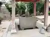 大神宮寺御倉堂の手水舎