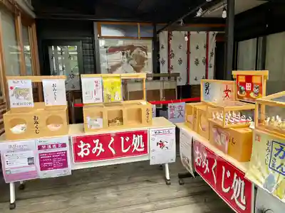 菊名神社(神奈川県)