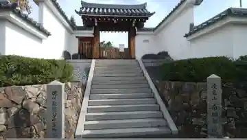 南明禪院(南明院)の山門・神門