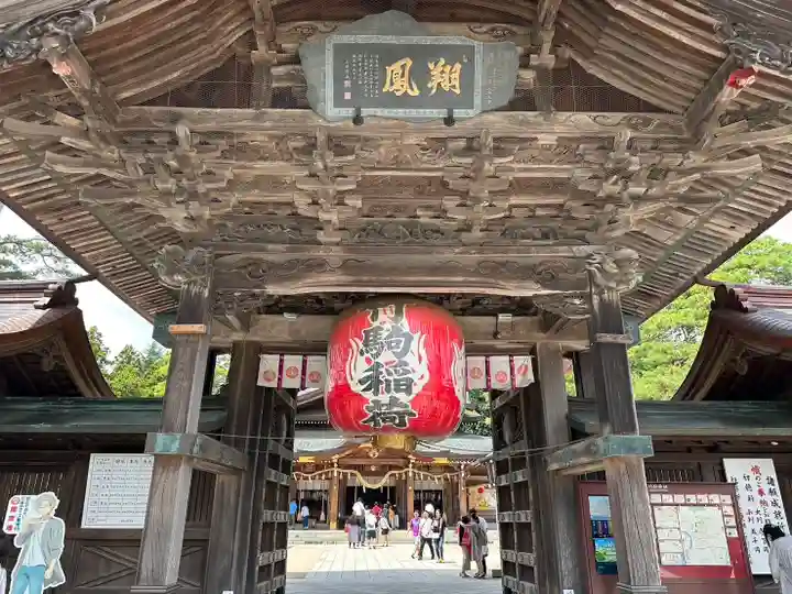 竹駒神社(宮城県)