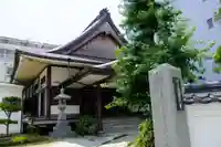 阿弥陀寺(山口県)