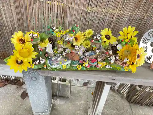 鎌数伊勢大神宮の御朱印