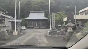 聖観世音菩薩(福井県)