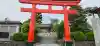 東伏見稲荷神社の{uncategorized: "未分類", other: "その他", undefined: "問題あり", building: "その他建物", grave: "お墓", sacred_gate: "鳥居", guardian: "狛犬", statue: "像", buddha: "仏像", history: "歴史", nature: "自然", garden: "庭園", animal: "動物", pagoda: "塔", temizu: "手水舎", mountain_gate: "山門・神門", sanctuary: "本殿・本堂", subordinate: "末社・摂社", art: "芸術", scenery: "景色", jizo: "地蔵", ema: "絵馬", goshuin: "御朱印", omikuji: "おみくじ", items: "授与品その他", amulet: "お守り", goshuincho: "御朱印帳", eats: "食事", festival: "お祭り", votive_dance: "神楽", shichigosan: "七五三参", wedding: "結婚式", experience: "体験その他", initially: "初詣", around: "周辺", anti_infection: "感染症対策"}