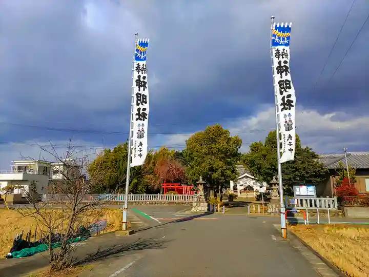 神明社(北方町中島)のその他建物