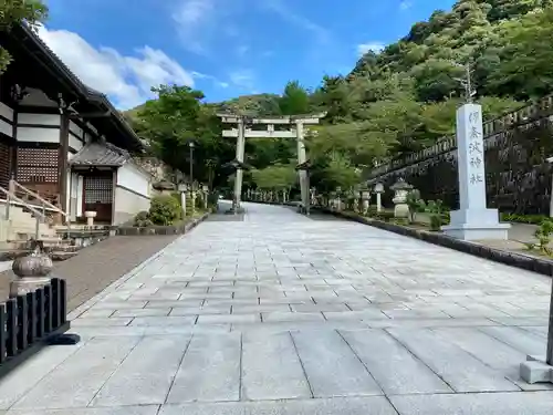 伊奈波神社の鳥居