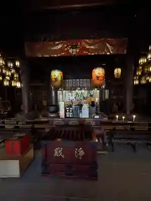 霊山寺(徳島県)