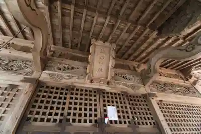 諏訪神社の本殿・本堂