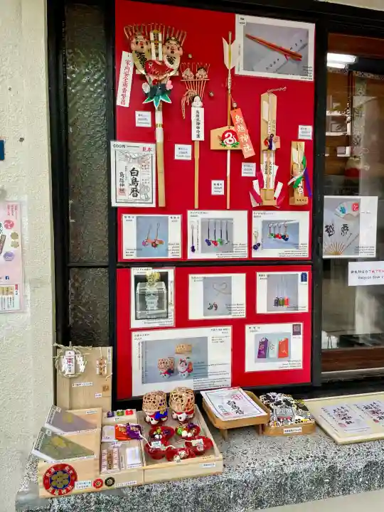 鳥越神社(東京都)