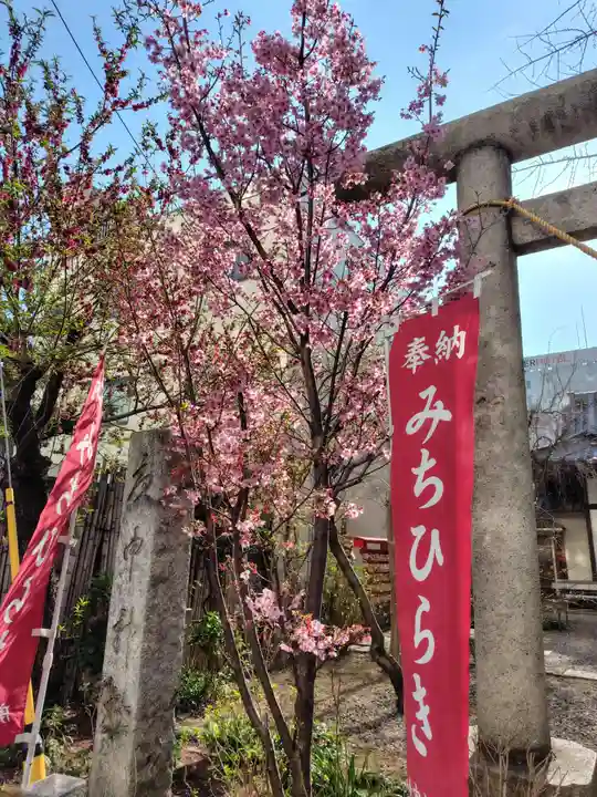 庚申神社(埼玉県)