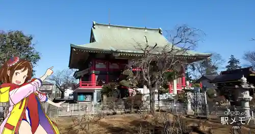 千葉寺の本殿・本堂