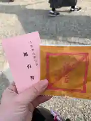 八坂神社(祇園さん)の授与品その他