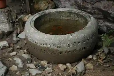 長楽寺の手水舎