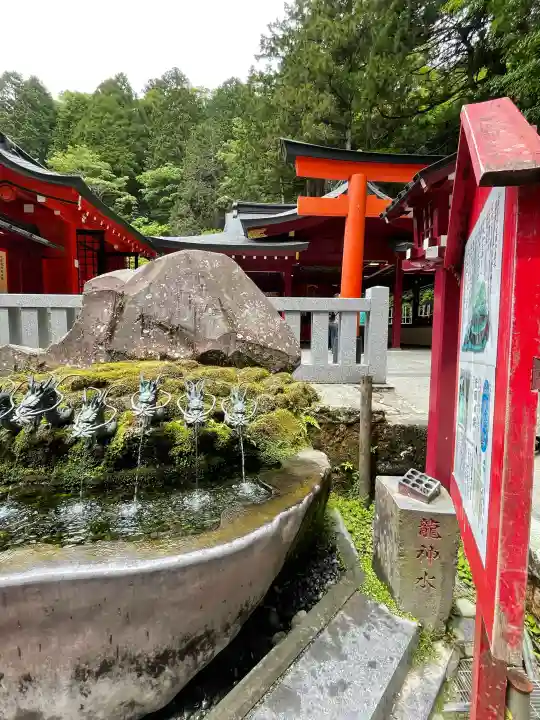 箱根神社(神奈川県)