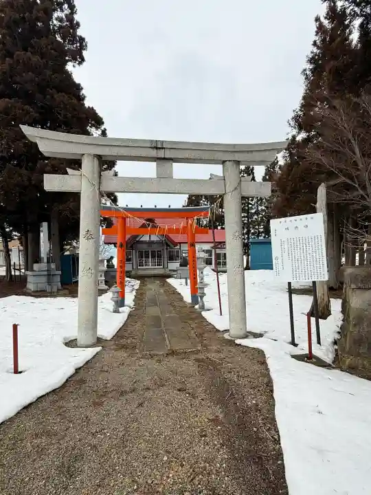 東開発稲荷神社の{uncategorized: "未分類", other: "その他", undefined: "問題あり", building: "その他建物", grave: "お墓", sacred_gate: "鳥居", guardian: "狛犬", statue: "像", buddha: "仏像", history: "歴史", nature: "自然", garden: "庭園", animal: "動物", pagoda: "塔", temizu: "手水舎", mountain_gate: "山門・神門", sanctuary: "本殿・本堂", subordinate: "末社・摂社", art: "芸術", scenery: "景色", jizo: "地蔵", ema: "絵馬", goshuin: "御朱印", omikuji: "おみくじ", items: "授与品その他", amulet: "お守り", goshuincho: "御朱印帳", eats: "食事", festival: "お祭り", votive_dance: "神楽", shichigosan: "七五三参", wedding: "結婚式", experience: "体験その他", initially: "初詣", around: "周辺", anti_infection: "感染症対策"}