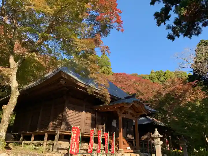普門寺(切り絵御朱印発祥の寺)の本殿・本堂