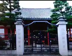 六波羅蜜寺の建物その他