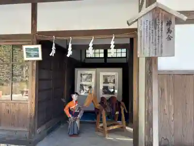 大崎八幡宮の{uncategorized: "未分類", other: "その他", undefined: "問題あり", building: "その他建物", grave: "お墓", sacred_gate: "鳥居", guardian: "狛犬", statue: "像", buddha: "仏像", history: "歴史", nature: "自然", garden: "庭園", animal: "動物", pagoda: "塔", temizu: "手水舎", mountain_gate: "山門・神門", sanctuary: "本殿・本堂", subordinate: "末社・摂社", art: "芸術", scenery: "景色", jizo: "地蔵", ema: "絵馬", goshuin: "御朱印", omikuji: "おみくじ", items: "授与品その他", amulet: "お守り", goshuincho: "御朱印帳", eats: "食事", festival: "お祭り", votive_dance: "神楽", shichigosan: "七五三参", wedding: "結婚式", experience: "体験その他", initially: "初詣", around: "周辺", anti_infection: "感染症対策"}