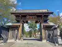 常福院(青森県)