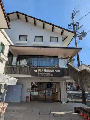 智満寺(静岡県)