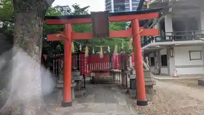 博労稲荷神社(大阪府)