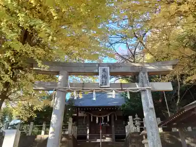 天地社(神奈川県)