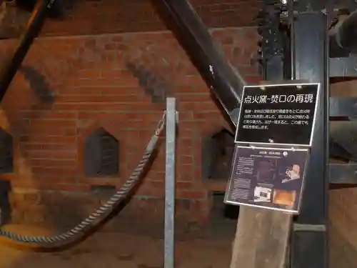 野木神社(栃木県)