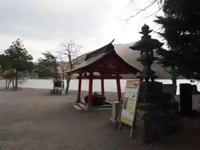 赤城神社の手水舎