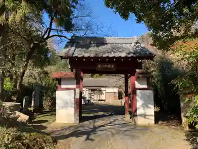 逆川地蔵尊(千葉県)