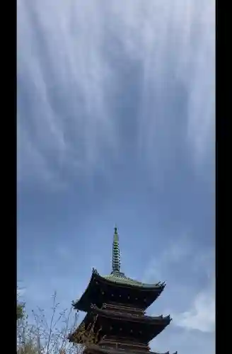 上野東照宮の{uncategorized: "未分類", other: "その他", undefined: "問題あり", building: "その他建物", grave: "お墓", sacred_gate: "鳥居", guardian: "狛犬", statue: "像", buddha: "仏像", history: "歴史", nature: "自然", garden: "庭園", animal: "動物", pagoda: "塔", temizu: "手水舎", mountain_gate: "山門・神門", sanctuary: "本殿・本堂", subordinate: "末社・摂社", art: "芸術", scenery: "景色", jizo: "地蔵", ema: "絵馬", goshuin: "御朱印", omikuji: "おみくじ", items: "授与品その他", amulet: "お守り", goshuincho: "御朱印帳", eats: "食事", festival: "お祭り", votive_dance: "神楽", shichigosan: "七五三参", wedding: "結婚式", experience: "体験その他", initially: "初詣", around: "周辺", anti_infection: "感染症対策"}
