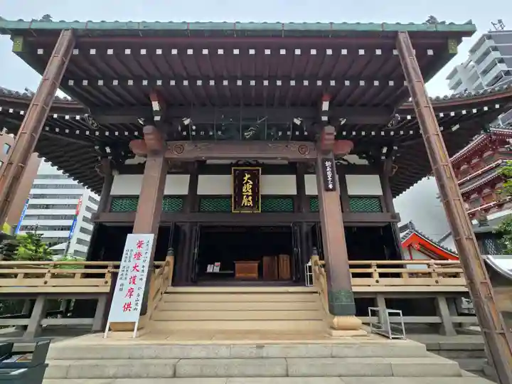 太融寺(大阪府)