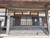 常福院(愛知県)